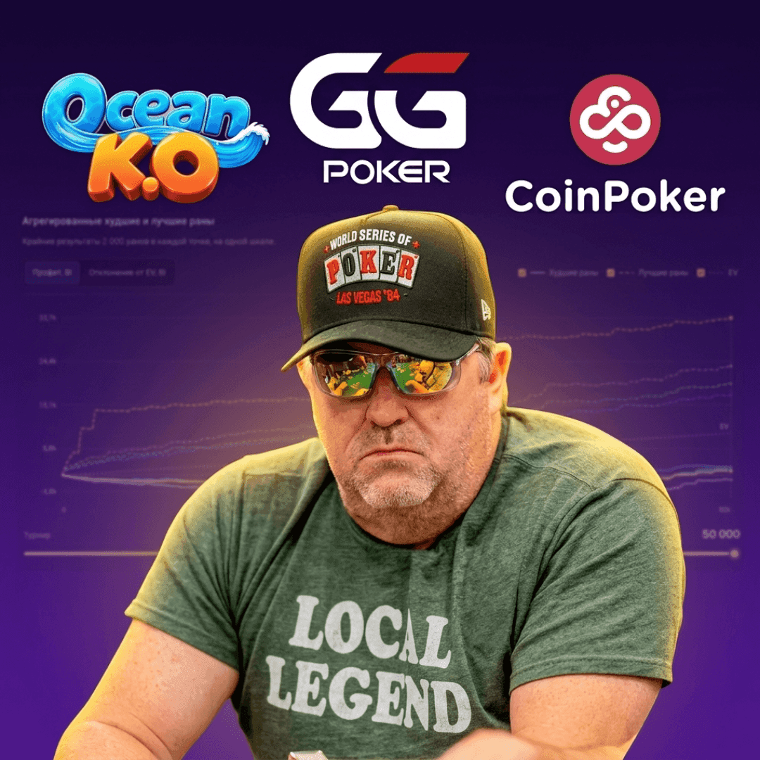 Entrevista exclusiva con Moneymaker, nuevas normas de seguridad de GGPoker y análisis de la varianza en Ocean KO