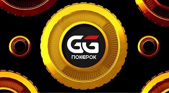 Prohibición de software en PokerOK: reacción de la comunidad y truco legal