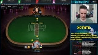Andrey «Babyshark» Kozlenko ha sido eliminado del $10 000 Heads Up NLH