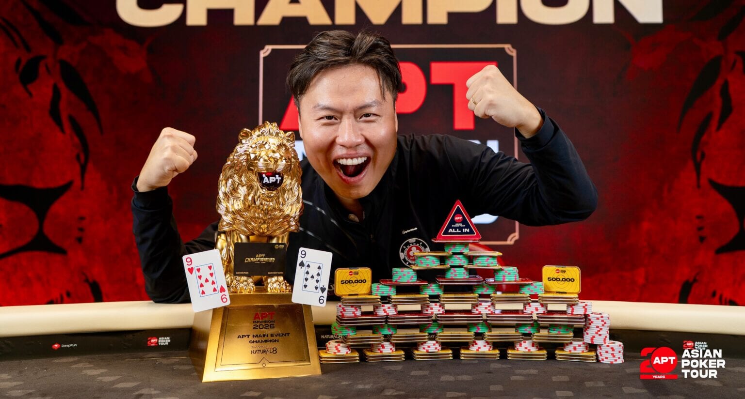Stephen Pang became the winner of the Asian Poker Tour Main Event in Incheon, taking home $293,700 in prize money and the series' exclusive trophy — a 24-karat gold lion.