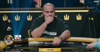 Чем закончилась раздача?